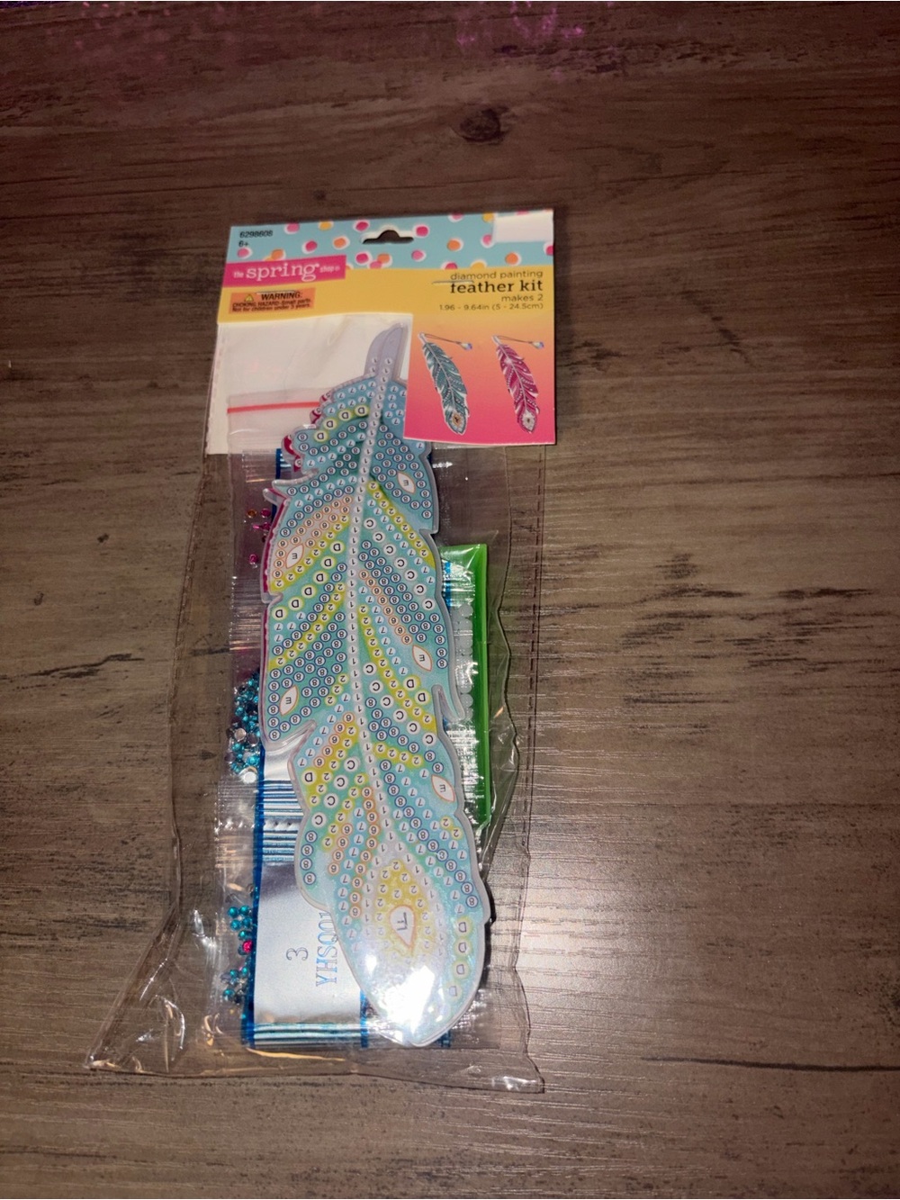 🆕💜 Feather Bookmark Diamond Art Kit Set of 2 DIY Craft Book Lover Gift NWT
